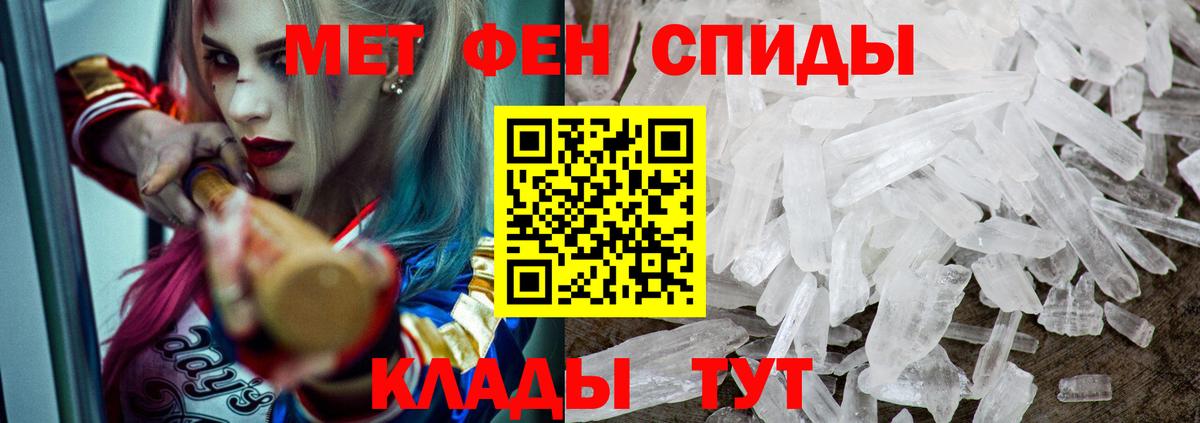 Касимов  АМФ  Вход с VPN  АМФ 98% 