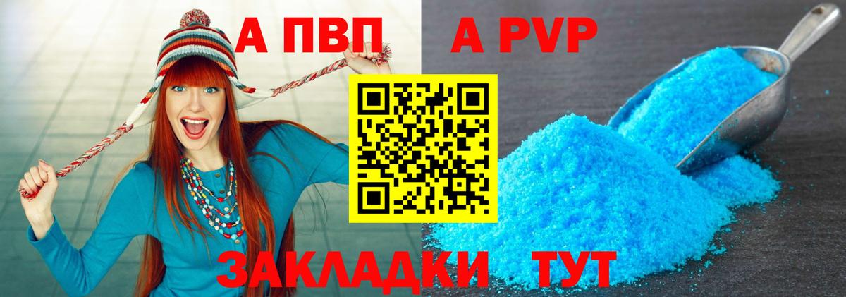 Касимов  COCAIN  Вход с VPN  Меф кристаллы  Гашиш  МАРИХУАНА 