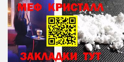 скорость Лесосибирск