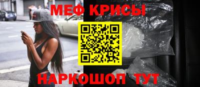 марки lsd Кунгур