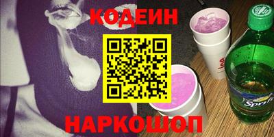 первитин Ливны