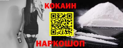 марки lsd Кунгур