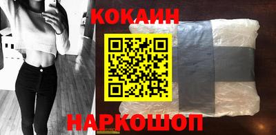 марки lsd Кунгур