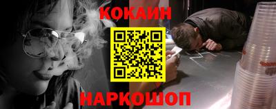 марки lsd Кунгур