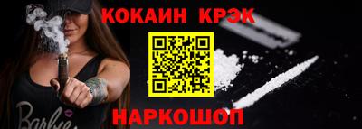 марки lsd Кунгур