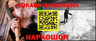 МДМА Кумертау