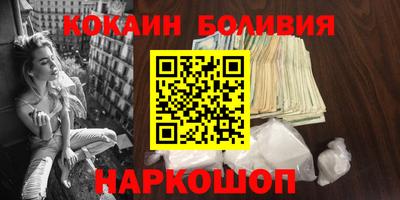 марки lsd Кунгур