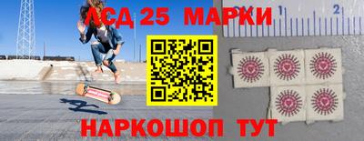 МДМА Кумертау