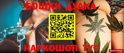 марки lsd Кунгур