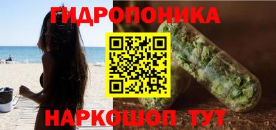 мяу мяу кристалл Кулебаки