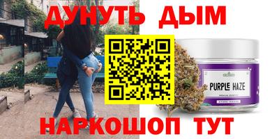 марки lsd Кунгур