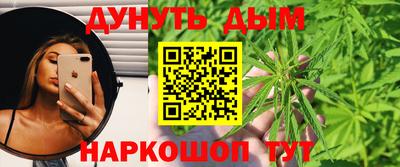 МДМА Кумертау