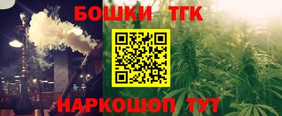 скорость Лесосибирск