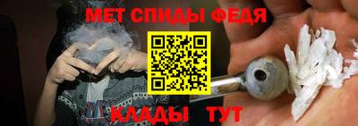 сатива Ликино-Дулёво