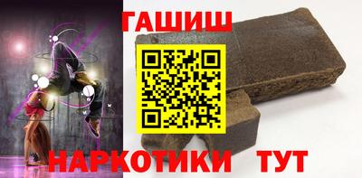 мяу мяу кристалл Кулебаки