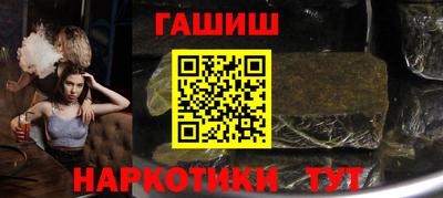 первитин Ливны