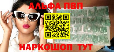 МДМА Кумертау