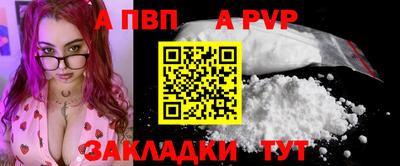 МДМА Кумертау