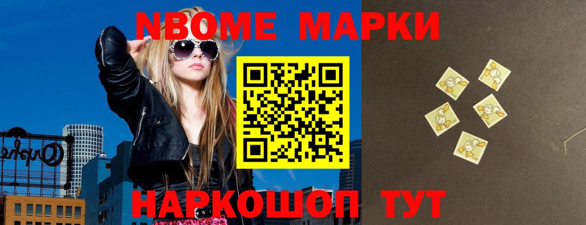 kraken онион  Вход с VPN  Касимов  ЛСД экстази ecstasy 