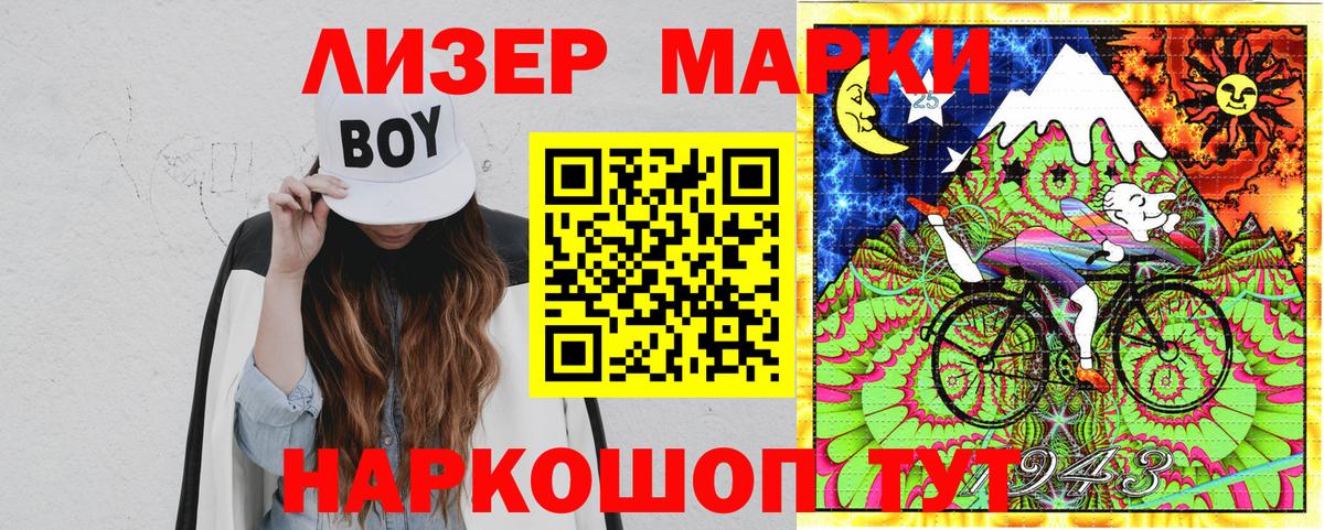 A-PVP Касимов